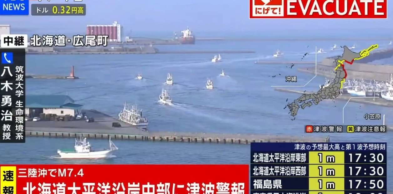 sismo de magnitud 7,7 sacudió Japón: cesó el alerta de tsunami pero advierten que podría llegar un “megaterremoto”
